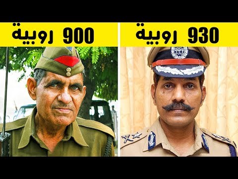 10 أشياء تحدث في الهند فقط