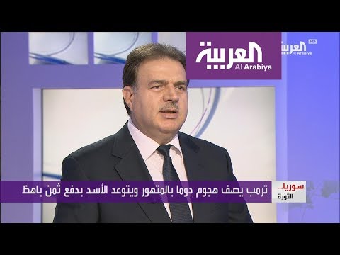 الائتلاف يناشد العالم لإنقاذ الشعب السوري من أفعال الأسد