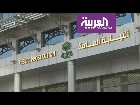 موقوفون لم يدخلوا ضمن التسوية المالية فأحيلوا للقضاء