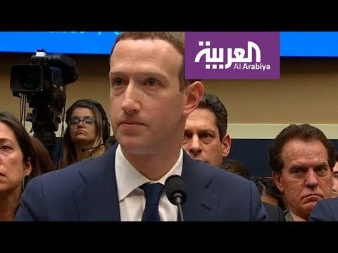 فضيحة الفيسبوك مازالت تكبّده الكثير