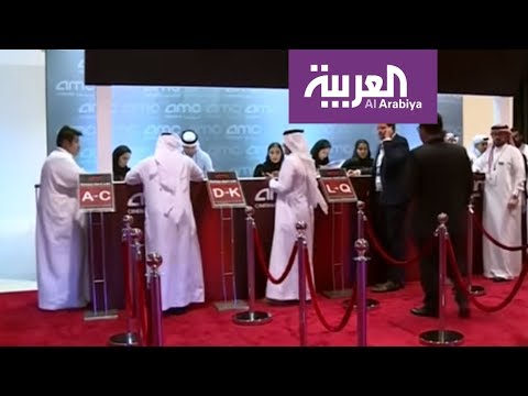 إقامة 40دار سينما في 15 مدينة سعودية خلال السنوات الخمس المقبلة