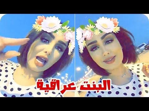 هنادي الكندري تكشف جنسية المرأة التي نشرت لها الفيديو