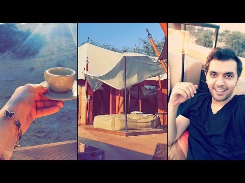 رؤى الصبان وحمود الفايز يستعرضان مكان إقامتهم الفخم في رأس الخيمة