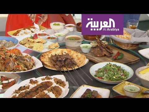 شاهدطريقة إعداد أكلات من المطبخ الأفغاني