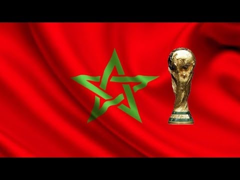 حلم تنظيم المغرب لكأس العالم 2026 يقترب مع هذه التطورات
