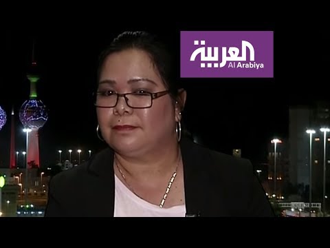 شاهد مقيمة فلبينية ترفض مغادرة الكويت