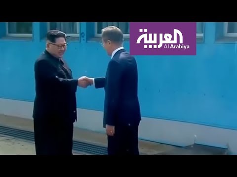 شاهد التوقيت يوحد ساعة الكوريتين