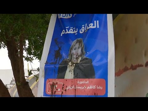 النساء العراقيات مصمّمات على دخول البرلمان