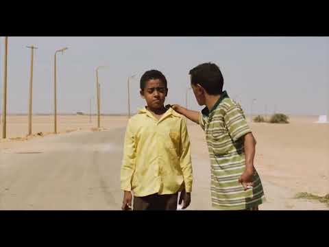 شاهد البرومو الخاص بالفيلم المصري يوم الدين المشارك في مهرجان كان