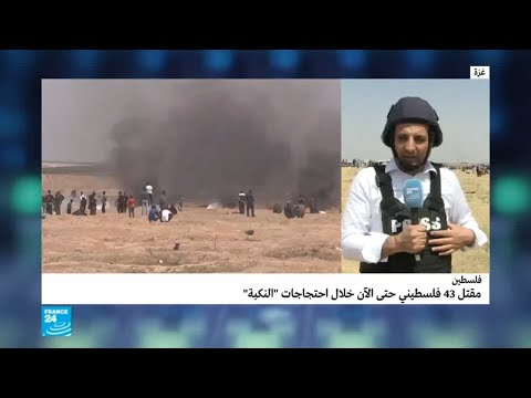 شاهد حماس تُؤكّد أنّ مظاهرات الجمعة السابعة لن تكون الأخيرة