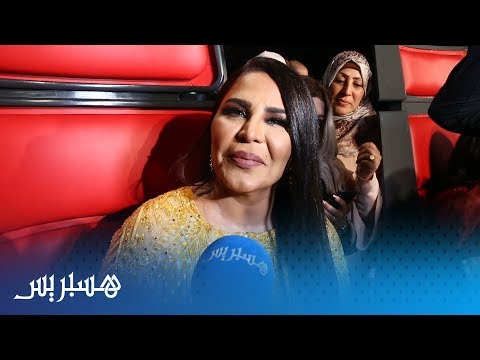 أحلام تُؤكّد أنّ المغرب بلدها الثاني وتدعو للملك