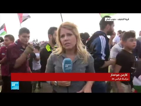 مسيرة راجعين الفلسطينية – اللبنانية تتجه نحو قلعة الشقيف