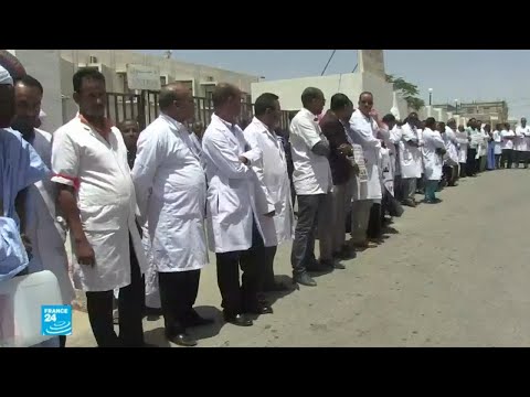 مرور شهر على إضراب أطباء موريتانيا