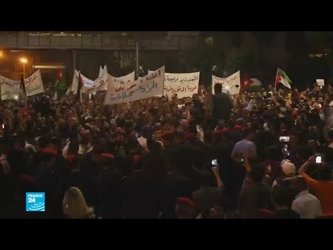 شاهد الاحتجاجات في الأردن مازالت مستمرة