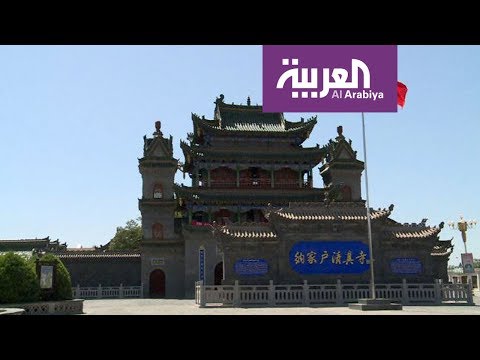 العربية تزور مسجدًا عمره 500 سنة