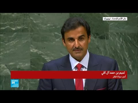 شاهد أبرز ما قاله أمير قطر أمام الجمعية العامة لأمم المتحدة