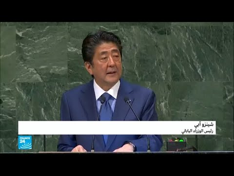 شاهد رئيس الوزراء الياباني يؤكد استعداده للقاء زعيم كوريا الشمالية