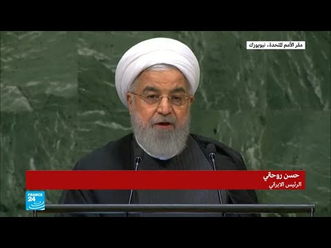 شاهد روحاني يدعو واشنطن إلى العودة إلى طاولة المفاوضات