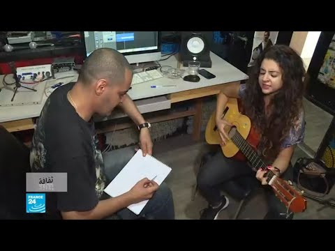 شباب يسعون إلى اعتماد موسيقى الراب العالمية باللغة الأمازيغية في تونس