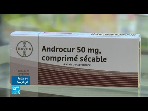 جدل في فرنسا بسبب أدوية قد تؤدي لإصابة بالسرطان