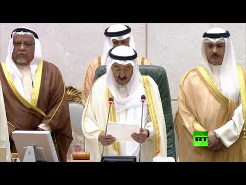 شاهد أمير الكويت يؤكد أن شعوب المنطقة مستهدفة في أمنها واقتصادها