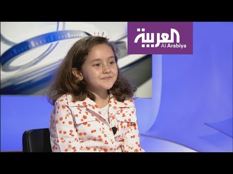 شاهد الطفلة المغربية الحاصلة على لقب مسابقة تحدي القراءة العربي