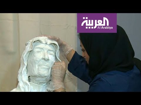 شاهد فنانة سعودية تطمح بإنشاء متحف للشمع في جدة