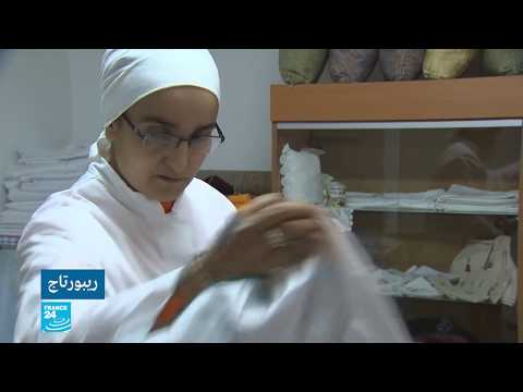 شاهد  قانون تحديد شروط تشغيل عاملات المنازل في المغرب