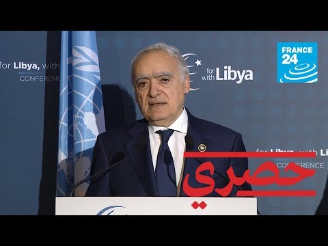 فرانس 24 تجري حوار حصري مع غسان سلامة