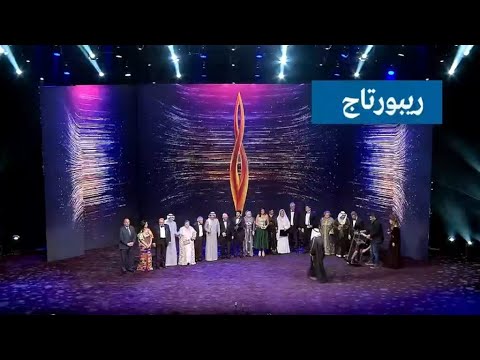 شاهد الكويت تحتضن الدورة التاسعة لمبادرة تكريم التي تحتفي بالإبداع العربي
