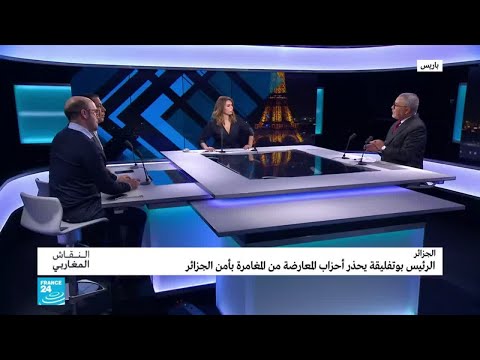 شاهد الرئيس التونسي قايد السبسي يتهم حركة النهضة بتهديده
