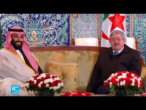 شاهد وصول الأمير محمد بن سلمان إلى الجزائر ضمن جولته الخارجية