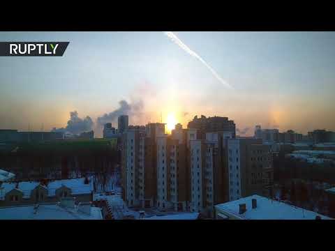 شاهد ثلاثة شموس في سماء يكاترينبورغ الروسية