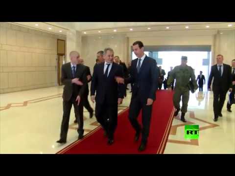 لحظة استقبال الرئيس بشار الأسد لوزير الدفاع الروسي في دمشق