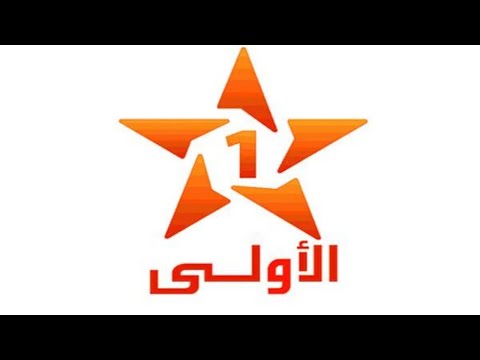 شاهد  بث مباشر للمباراة الودية بين المغرب وغامبيا
