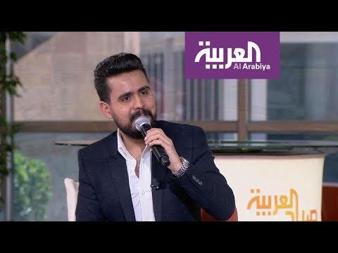 شاهد المطرب العراقي قصي حاتم يغني باللهجة اللبنانية