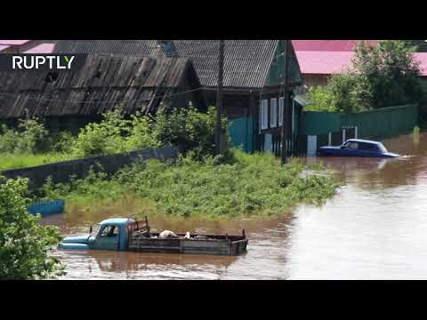 شاهد فيضانات تجتاح بلدات في مقاطعة إركوتسك في سيبيريا