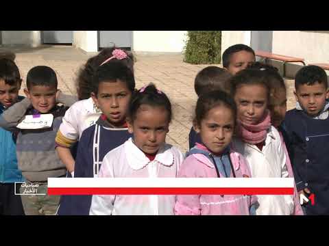 شاهد لجنة التعليم والثقافة بالبرلمان المغربي تُصادق على قانون منظومة التربية