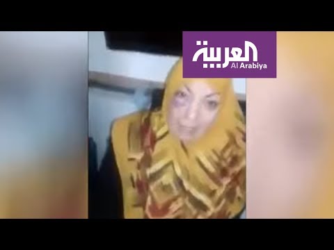 شاهد فيديو يظهر تعرض سيدة عراقية خمسينية للضرب على يد ضابط إيراني