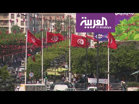 شاهد مرشحون للرئاسة التونسية أمام القضاء مع اقتراب الانتخابات