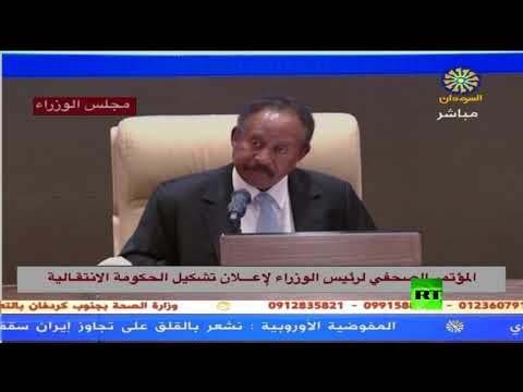 شاهد تعيين عمر بشير وزيرًا لوزارة شؤون مجلس الوزراء السوداني