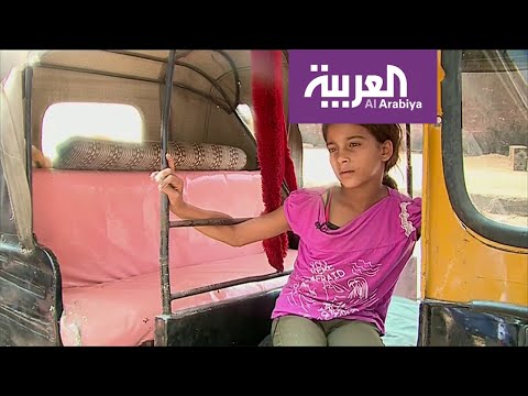 شاهد تعرف على أصغر سائقة توك توك في القاهرة