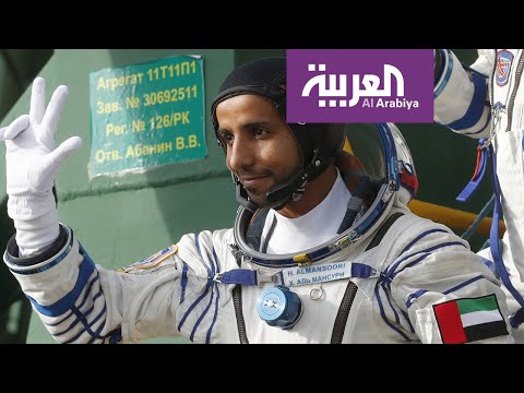 شاهد الإماراتي هزاع المنصوري إلى محطة الفضاء الدولية