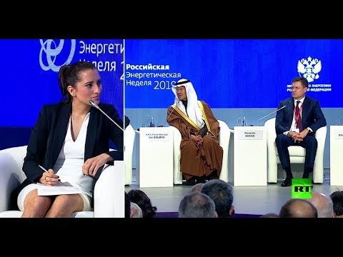 شاهد وزير نفط السعودي الأمير عبد العزيز بن سلمان يشارك في مؤتمر الطاقة في موسكو