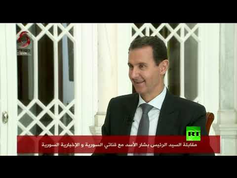 شاهد بشار الأسد يؤكد أن أبو بكر البغدادي كان في السجون الأميركية في العراق