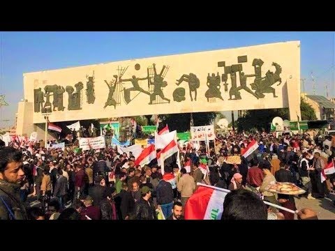 شاهد بثّ مباشر لتظاهرات ساحة التحرير وسط العاصمة العراقية بغداد