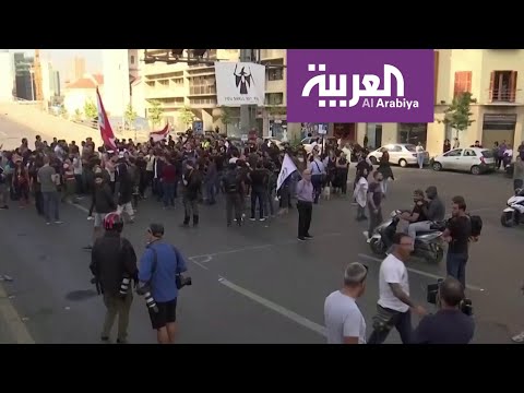 شاهد متظاهرو جسر الرينغ افترشوا الشارع ولبنان ينتفض