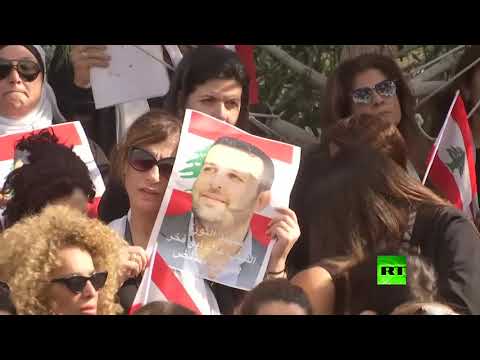 شاهد تشييع جثمان لبناني قتل خلال الاحتجاجات في منطقة خلدة
