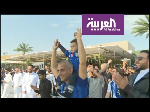 شاهد أنصار الهلال في الرياض تابعوا المباراة في الأماكن المفتوحة