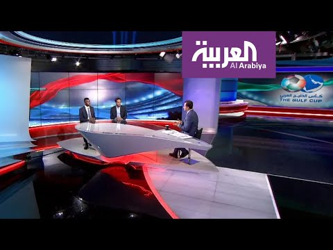 عقب فوز الكويت بثلاثة أهداف في منافسات بطولة كأس الخليج